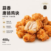 Best Sellers at UMall Australia