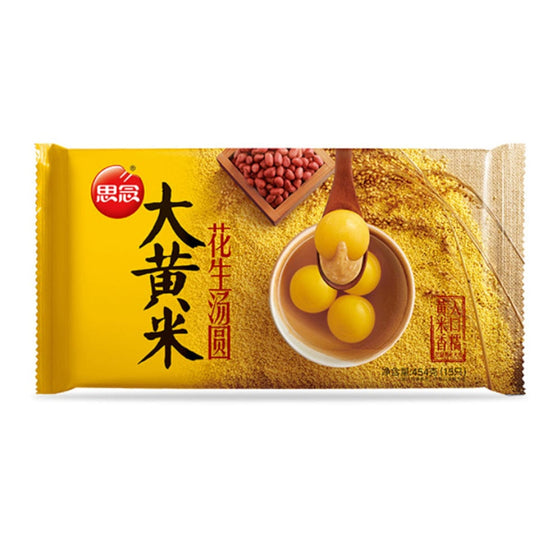 [Frozen] Sinian Large Yellow Rice Peanut Soup Dumplings 454g