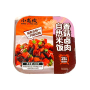 Best Sellers at UMall Australia
