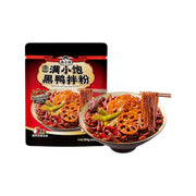 Instant Food at UMall Australia