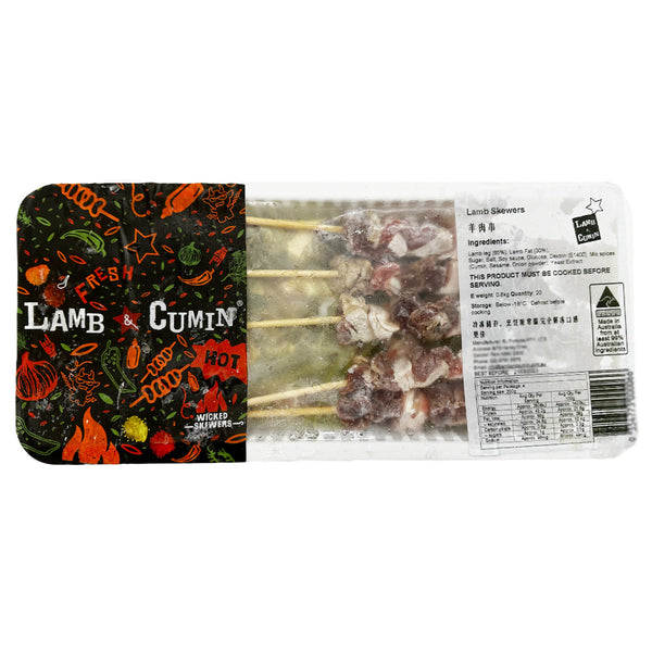 L&C BBQ Lamb Skewers (Pre-Marinated) (20 Pack) 800g