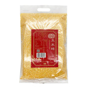 Pasta, Rice & Grains at UMall Australia