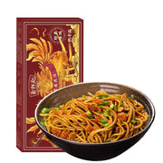 Thực phẩm ăn liền at UMall Australia