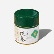 Gift Boxes at UMall Australia
