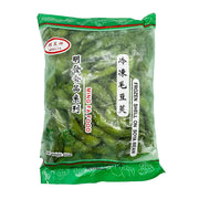 Best Sellers at UMall Australia