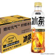 Bulk Beverages at UMall Australia