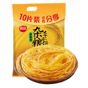 Bán chạy nhất at UMall Australia