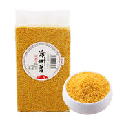 Bán chạy nhất at UMall Australia