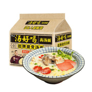 Best Sellers at UMall Australia