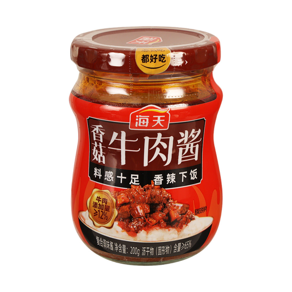 Haitian-Mushroom-&-Beef-Chilli-Sauce-(Spicy)-200g---Chinese-Rice-Topping-1