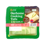 Half Price at UMall Australia