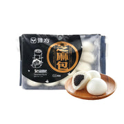 Instant Food at UMall Australia