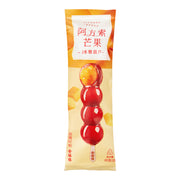 Đồ ăn vặt & kẹo ngọt at UMall Australia