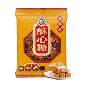 Chinese Snacks at UMall Australia