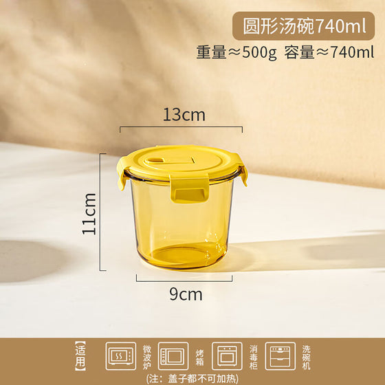 Modern SweetHome Bát Thủy Tinh Tròn 740 ml – chịu nhiệt, kèm nắp đậy
