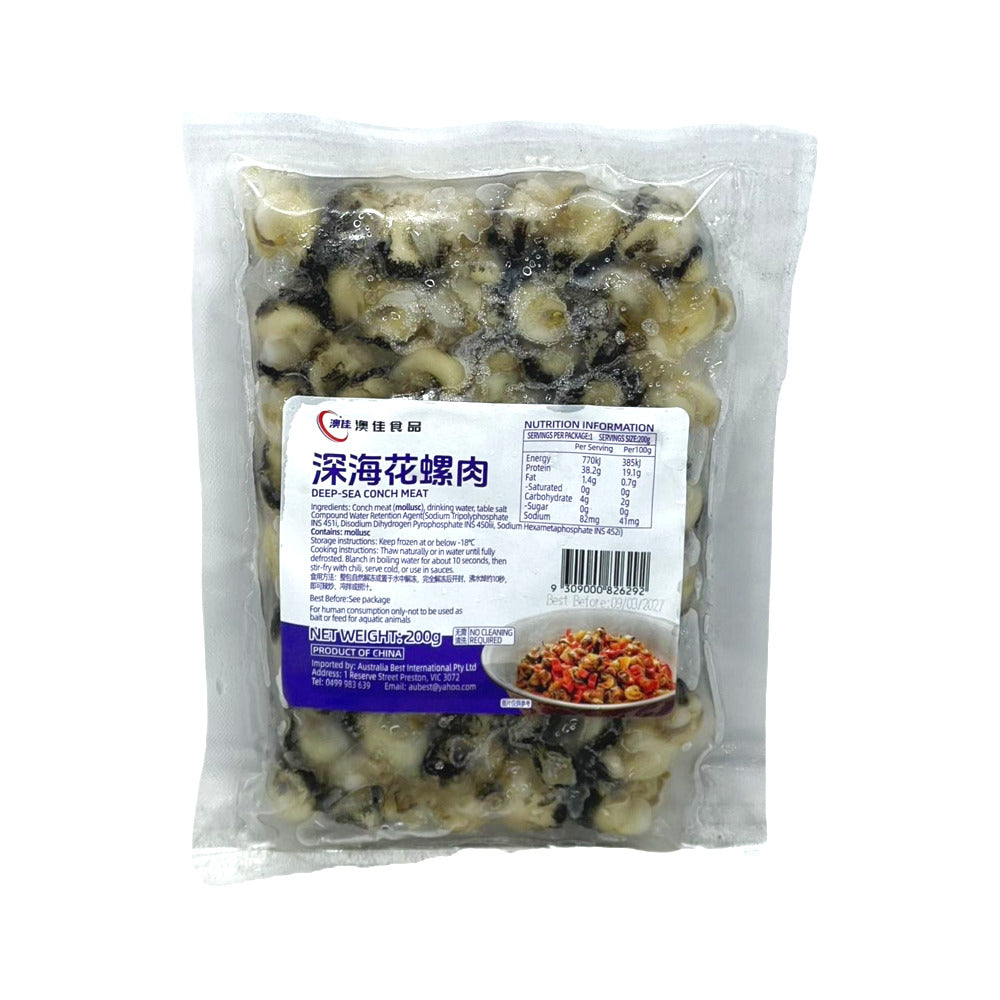 Aojia-Frozen-Deep-Sea-Conch-Meat-200g---Sea-Snail-Meat-1