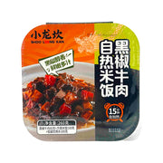 Half Price at UMall Australia