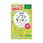 Best Sellers at UMall Australia
