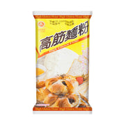 Xu hướng 24h at UMall Australia