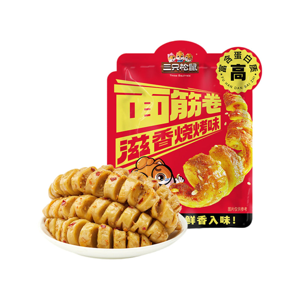 three-squirrels-wheat-gluten-rolls-savory-bbq-flavour-250g-1