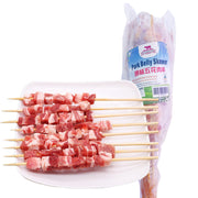 All Meat at UMall Australia