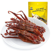 Đồ ăn vặt & kẹo ngọt at UMall Australia