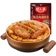 Global Pantry Picks at UMall Australia