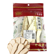 Thực phẩm châu Á ở Sydney | Mua online tại Umall at UMall Australia