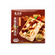 Bán chạy nhất at UMall Australia