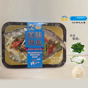 Best Sellers at UMall Australia