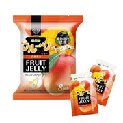 Best Sellers at UMall Australia