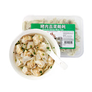 Jiaguan Dumplings at UMall Australia