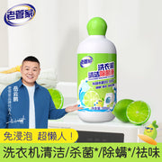 Best Sellers at UMall Australia