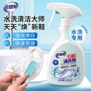 Best Sellers at UMall Australia