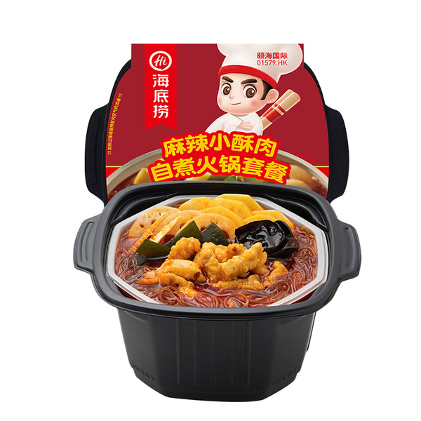 Haidilao Spicy Crispy Pork Self-Heating Hot Pot Set - 330g