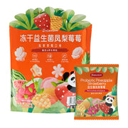 Chinese Snacks at UMall Australia