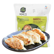 Há cảo & hoành thánh đông lạnh at UMall Australia