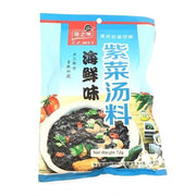 Global Pantry Picks at UMall Australia