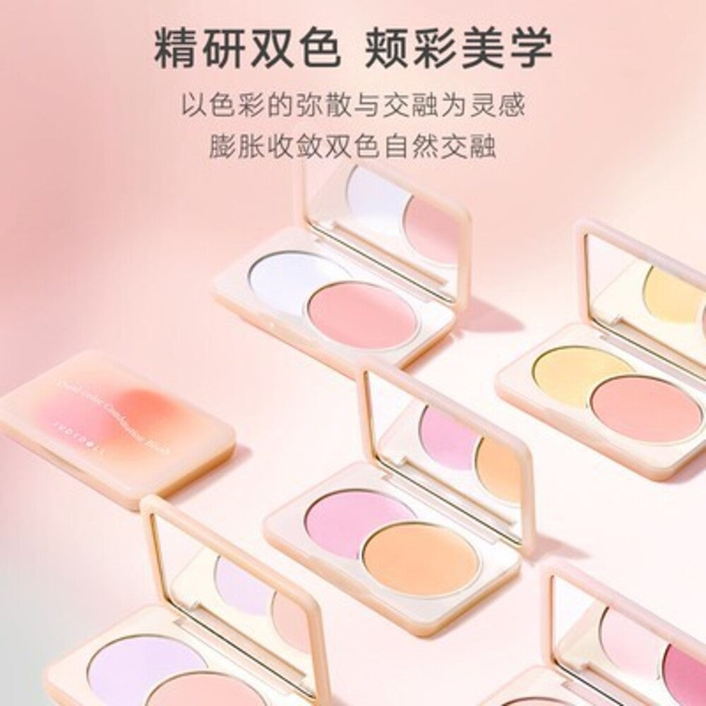 Judydoll-Two-Tone-Powder-Blush-6g-–-4-Shade-Duos-1