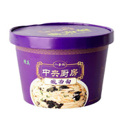 Instant Food at UMall Australia