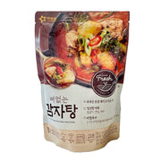 Korean Grocery Staples at UMall Australia