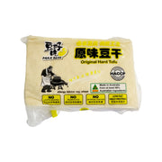 Best Sellers at UMall Australia