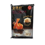 Synear Dumplings at UMall Australia