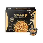 Thực phẩm châu Á ở Sydney | Mua online tại Umall at UMall Australia