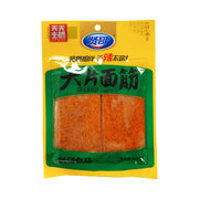Bán chạy nhất at UMall Australia