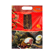 Instant Food at UMall Australia