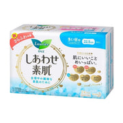 Feminine care at UMall Australia