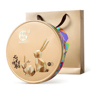Mooncakes 2026 at UMall Australia