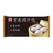 Best Sellers at UMall Australia