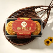 Thực phẩm châu Á ở Sydney | Mua online tại Umall at UMall Australia
